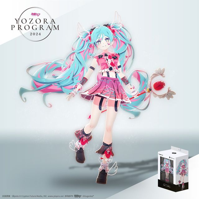 初音ミク‐夜空プログラム 2024  荻pote ver.