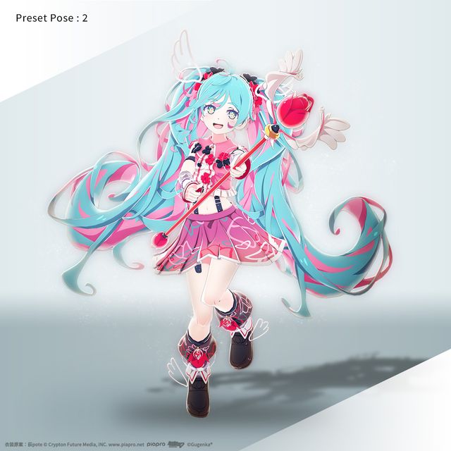 初音ミク‐夜空プログラム 2024  荻pote ver._2