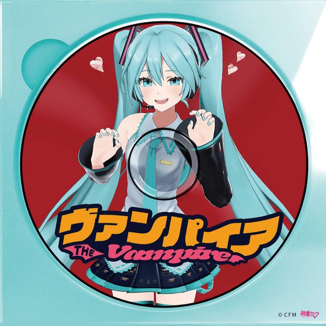 初音ミク　さいとうなおき　キーホルダー　色紙　おまけ　セット viviON BLUE』、さいとうなおき氏描き下ろしの「MIKULAND