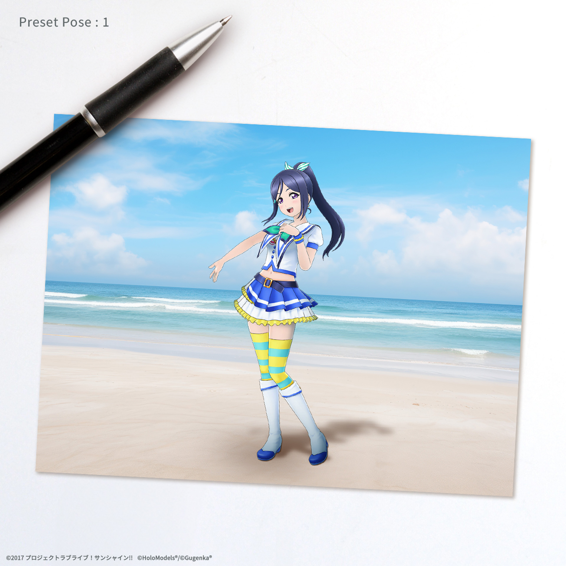 松浦 果南 （「青空Jumping Heart」衣装）ホロモデル本体 『ラブ