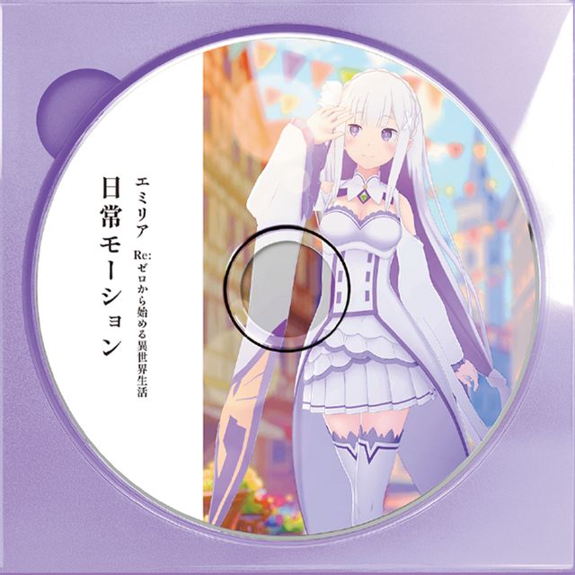 ◆最終値下げ◆✨レア✨ Re︰ゼロから始める異世界生活 レムモデル 限定 レム ホロモデル本体 『Re:ゼロから始める異世界生活』 | XMarket