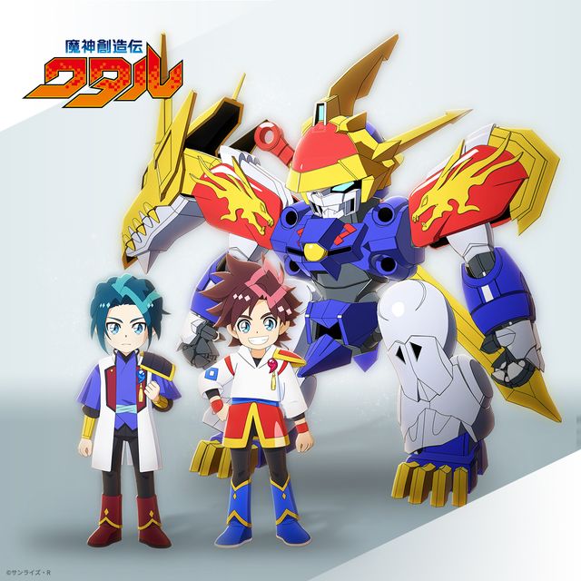 星部ワタル＆天部カケル＆龍神丸 ホロモデル本体 『魔神創造伝ワタル』