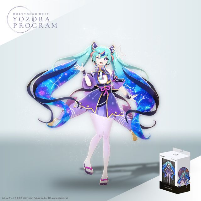 初音ミク　夜空プログラム　ミルコメダ　法被 ミルコメダ feat.初音ミク / Milkomeda 「初音ミク 夜空