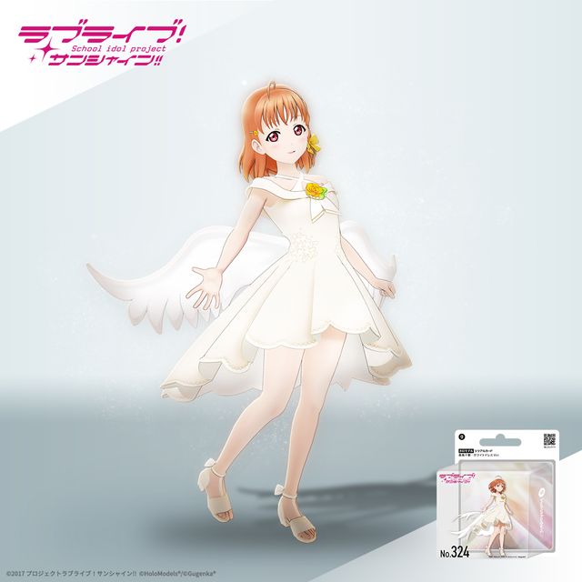 高海 千歌 （ホワイトドレスVer.） ホロモデル本体 『ラブライブ！サンシャイン!!』