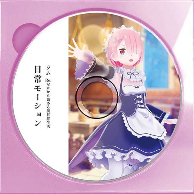 ラム ホロモデル本体 『Re:ゼロから始める異世界生活』 | Xマーケット