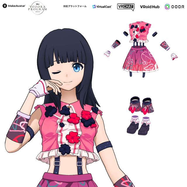 Hatsune Miku - YOZORA PROGRAM 2024 Ogipote ver. Costume (Ketai)