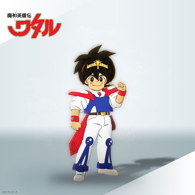 戦部ワタル＆虎王＆龍神丸 ホロモデル本体 『魔神英雄伝ワタル』_1