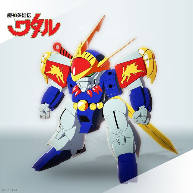 戦部ワタル＆虎王＆龍神丸 ホロモデル本体 『魔神英雄伝ワタル』_3