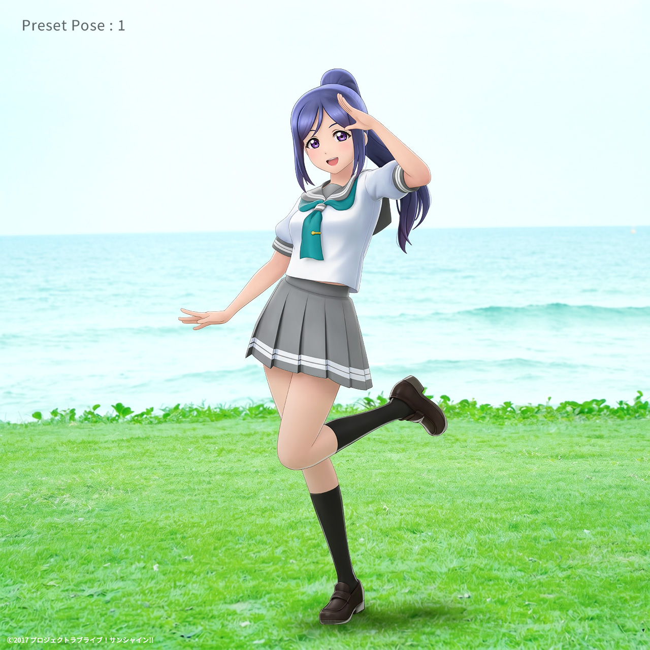 松浦 果南 （浦の星女学院 夏制服）ホロモデル本体 『ラブライブ