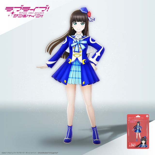 テラジャンボ　松浦果南さん　ラブライブ！サンシャイン Amazon.co.jp: ラブライブ！サンシャイン!! メガジャンボ