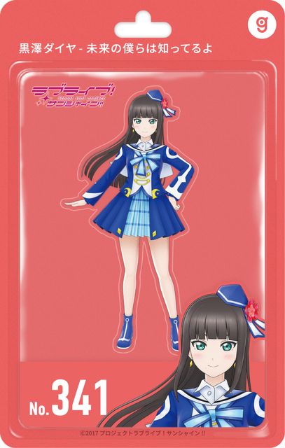 アニメキャラクター フィギュア大量まとめ フィギュア > 男性キャラクター > 【アクションフィギュア