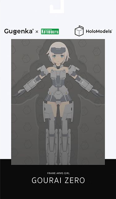 GOURAI ZERO