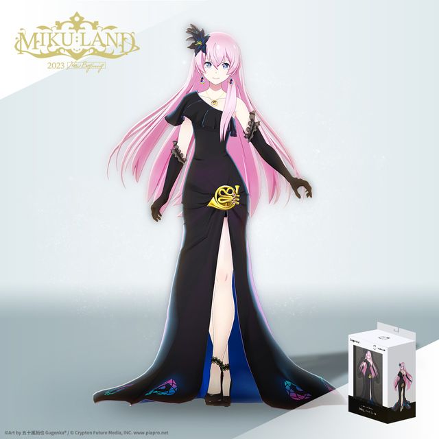 Megurine Luka  -MIKU LAND Diva Dress