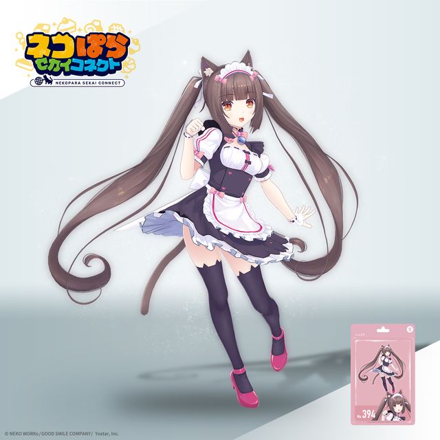 [PSA 10] NEKOPARA バニラ サイン　ネコぱら バニラ ホロモデル本体『ネコぱら』 | XMarket | 세계 최대급 XR(AR/VR