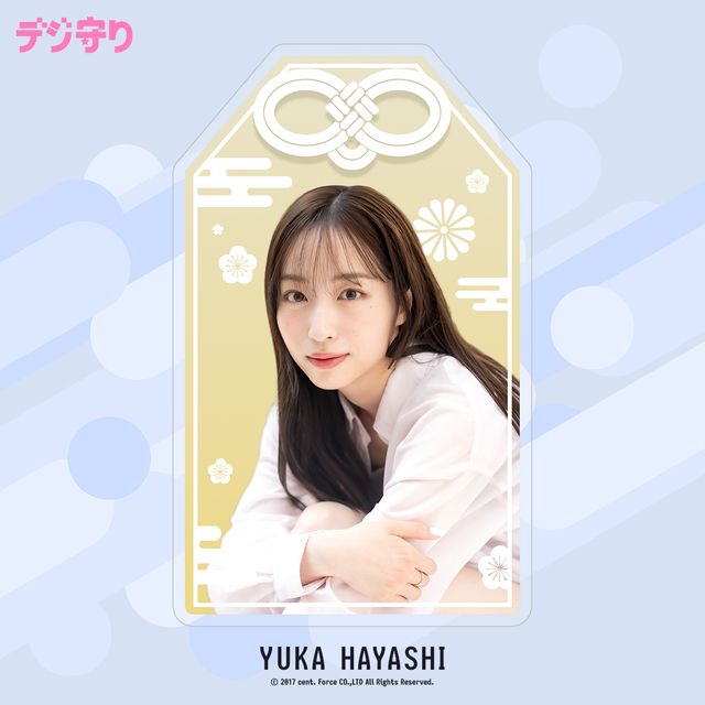 セント・フォース 森 千晴 デジタル応援お守り | XMarket | 세계