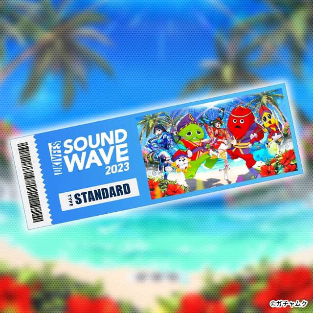 Standard Ticket - OKIVFES 2023 SOUND WAVE