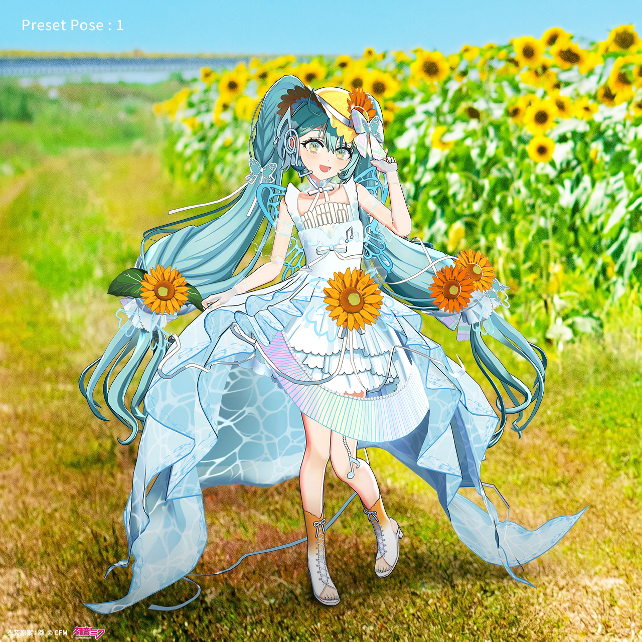 マジカルミライ 2026 初音ミク 鏡音レン セット 初音ミク - マジカルミライ2026 セット版 | Xマーケット | 世界最大級
