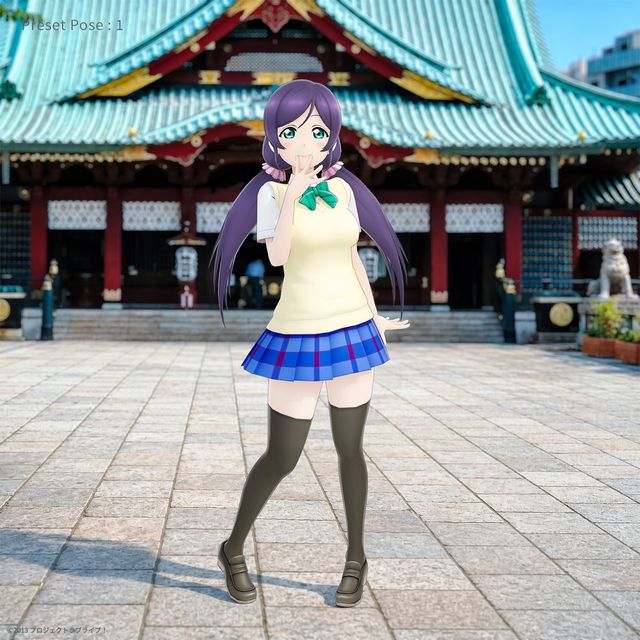 東條 希 （国立音ノ木坂学院 夏制服）ホロモデル本体 『ラブライブ