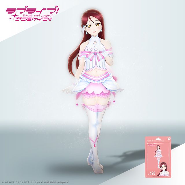 渡辺曜 コスプレ衣装 恋になりたいAQUARIUM Amazon.co.jp: ラブライブ!サンシャイン!! アクア 渡辺曜 恋になりたい