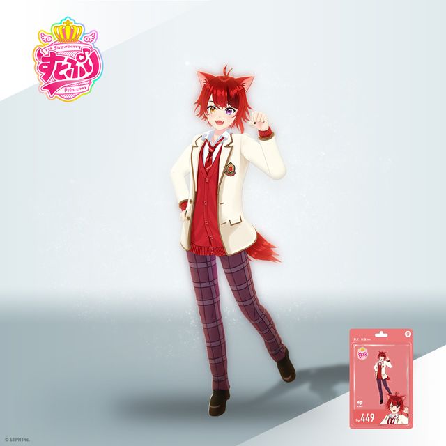 ななもり。 (すとぷり) ホロモデル本体 | Xマーケット | 世界最大級の