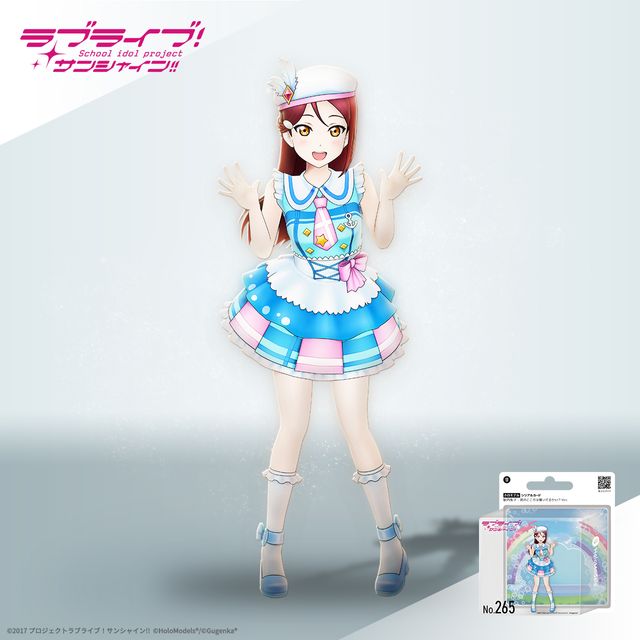 桜内 梨子 （「君のこころは輝いてるかい？」衣装）ホロモデル本体 『ラブライブ！サンシャイン!!』