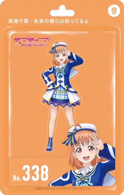 三遊間 グッズ まとめ売り 計26点 三遊間 グッズ まとめ売り 計26点 三遊間 グッズ まとめ売り 計