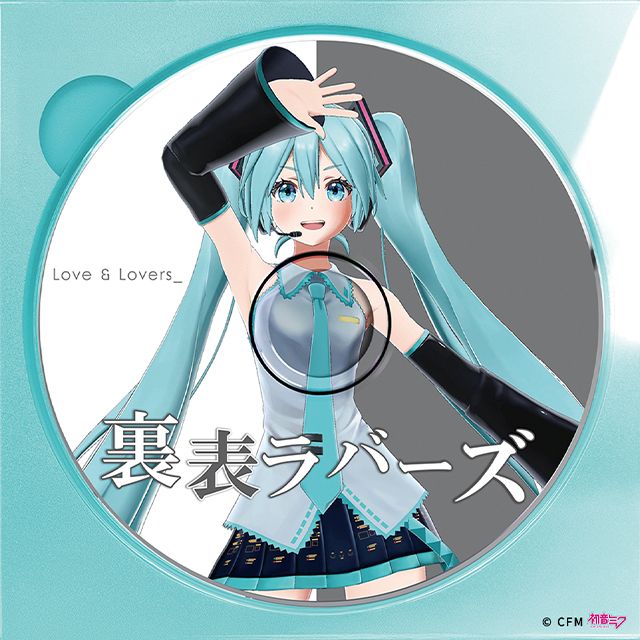 初音ミク 複製原画　シリアル139 クレジットカード ポイント交換限定：150個 初音ミク HATSUNE MIKU Digital Stars 2022 ver. 1/7スケール