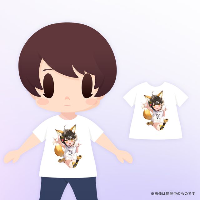 MF文庫J 『夏の学園祭 2022』限定！「神は遊戯に飢えている。」Tシャツ