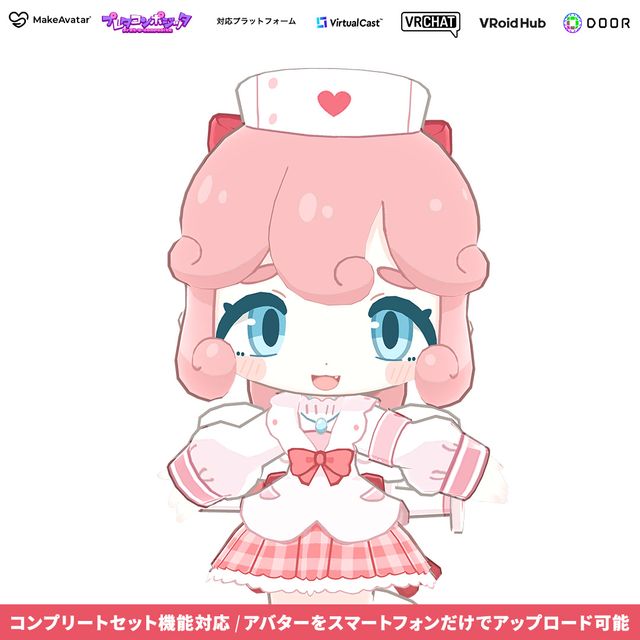 Nekoko◡̈︎*さま専用 GU公式 | ワッフルバックヘンリーネックフレアワンピース(長袖)