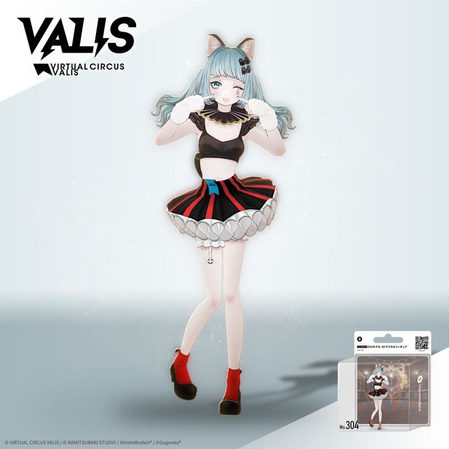 VITTE ホロモデル本体『VIRTUAL CIRCUS VALIS』