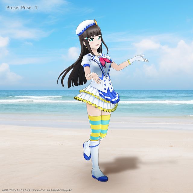 黒澤ダイヤ 青空jumping Heart コスプレ Amazon.co.jp: ラブライブ!サンシャイン!! 黒澤ダイヤ 青空