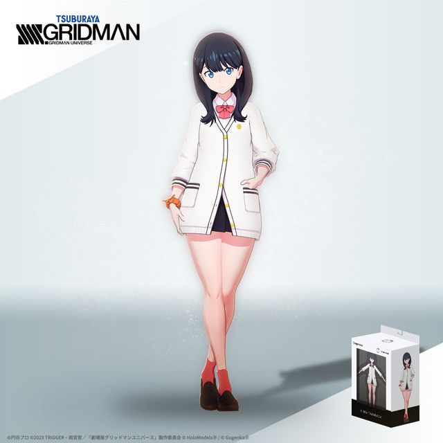 新条アカネ ホロモデル本体 『SSSS.GRIDMAN』 | XMarket | The world's