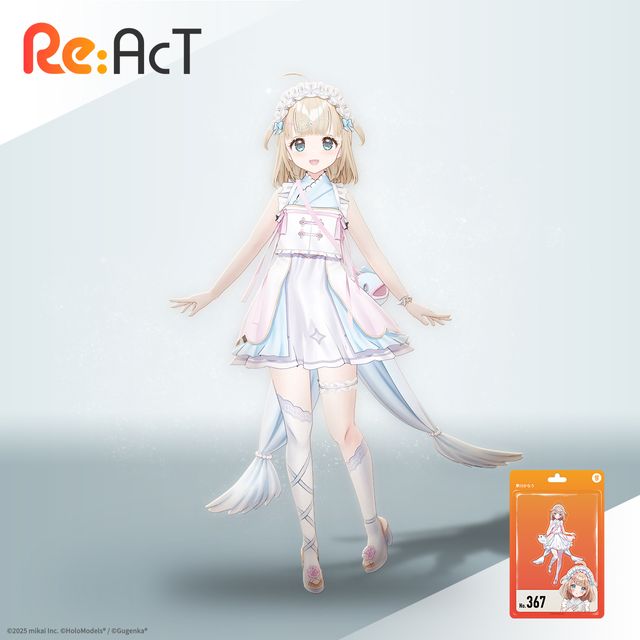九楽ライ ホロモデル本体 『Re:AcT』 | Xマーケット | 世界最大級のXR