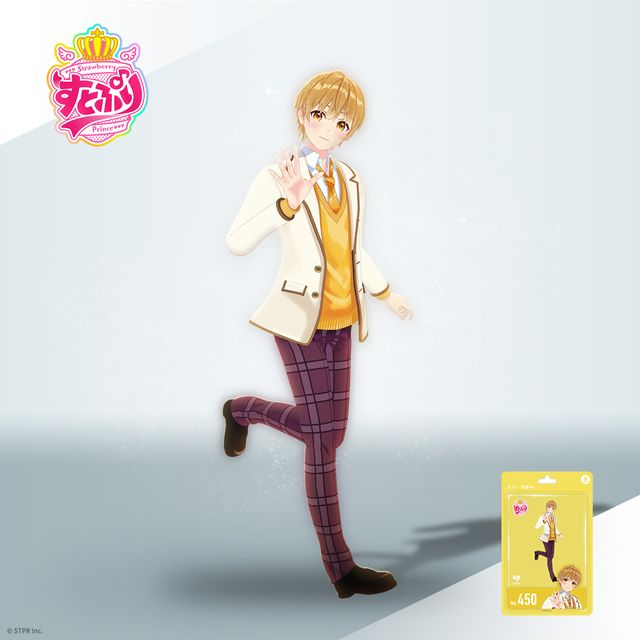 さとみ(すとぷり) 制服衣装 ホロモデル本体 | Xマーケット | 世界最大