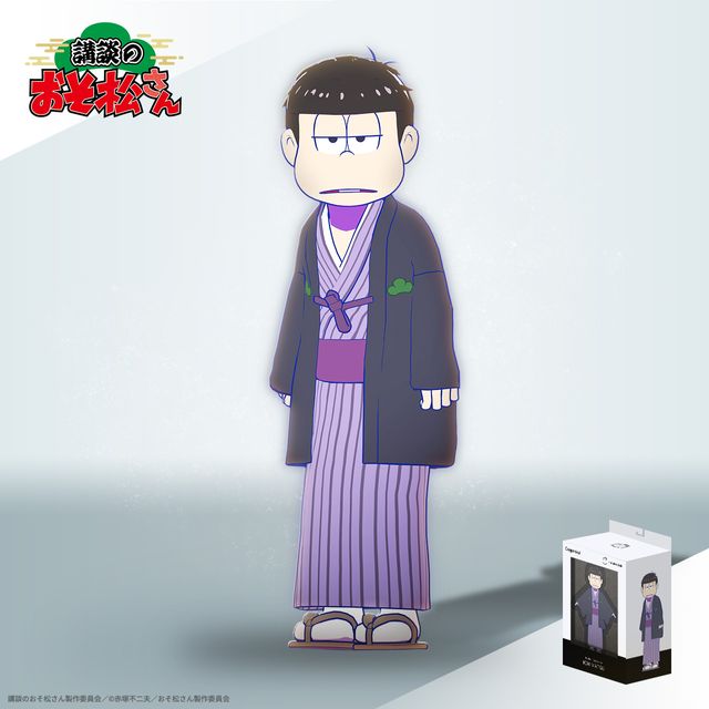 Kodan Viewing Ticket + Osomatsu-san (Kodan Costume) Digital Figure Limited Edition Set_3