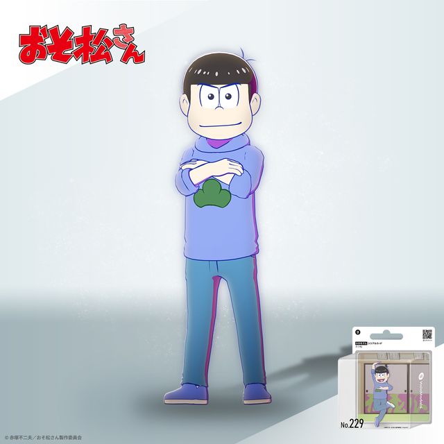 トド松 トド松 ホロモデル本体 『おそ松さん』 | Xマーケット | 世界最大級の