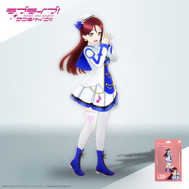 高海千歌　青空Jumping Heart 衣装 高海 千歌 （「青空Jumping Heart」衣装）ホロモデル本体 『ラブ