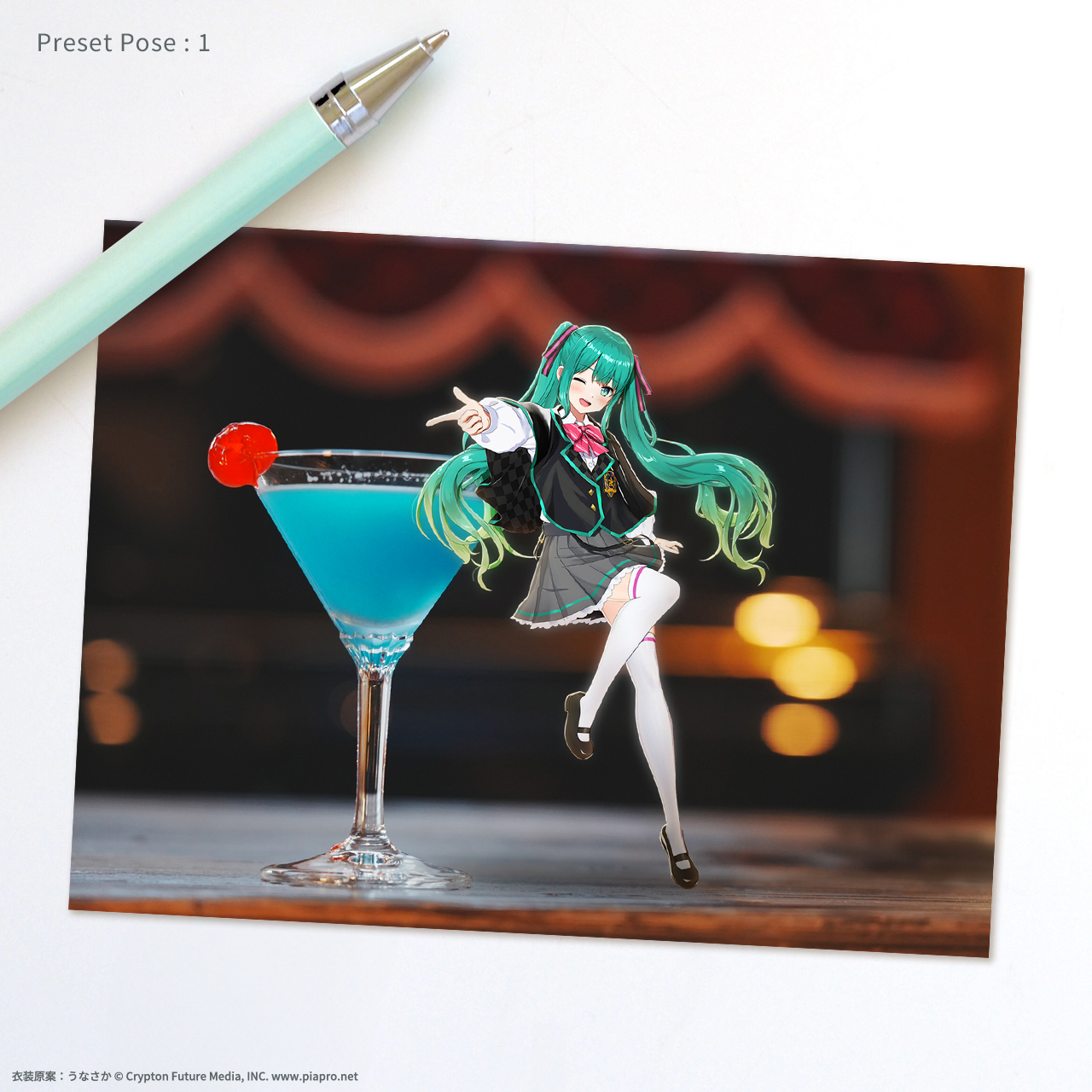 u*a様 緑　和シリーズ　和ボレロ 初音ミク- 夜空プログラム 2025 うなさか ver. ホロモデル本体