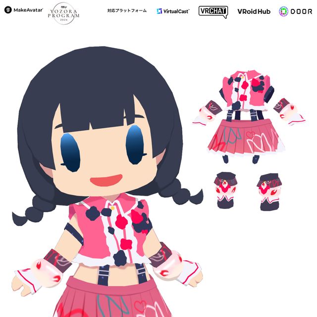 Hatsune Miku - YOZORA PROGRAM 2024 Ogipote ver. Costume (ChibiKetai)