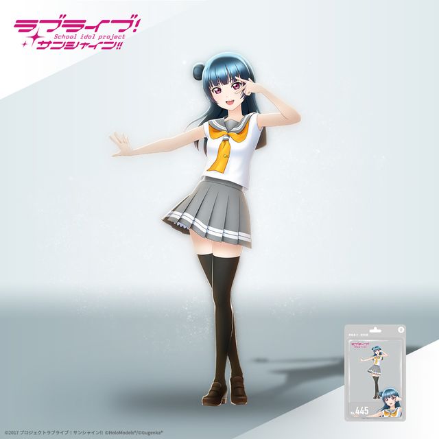 高海 千歌 （「未来の僕らは知ってるよ」衣装）ホロモデル本体 『ラブ