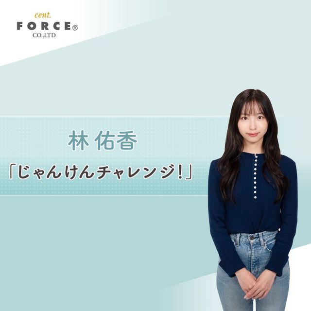 商品検索 | Xマーケット | 世界最大級のXR（AR／VR）グッズストア