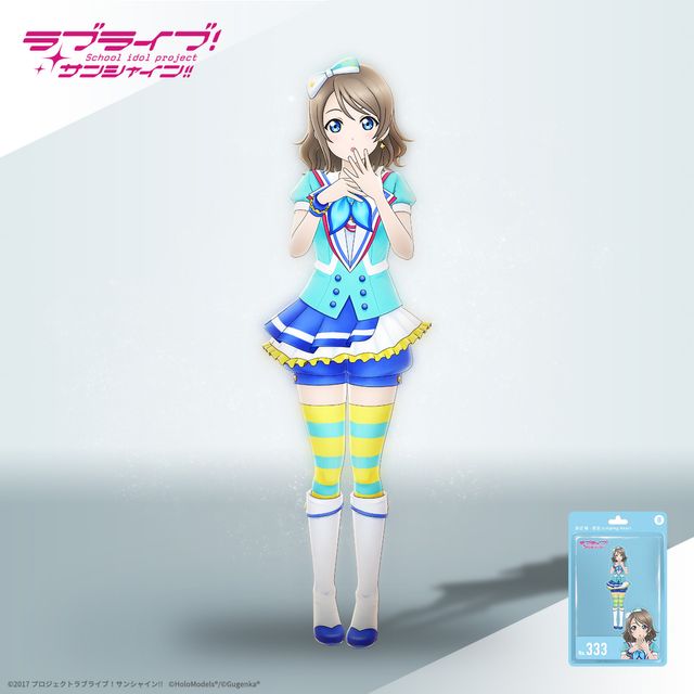 渡辺 曜（ホワイトドレスVer.） ホロモデル本体 『ラブライブ