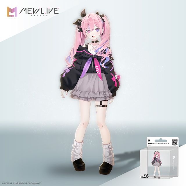 夜羽咲クロネ スペーシャルディスク『あっちゅー魔！』 | Xマーケット