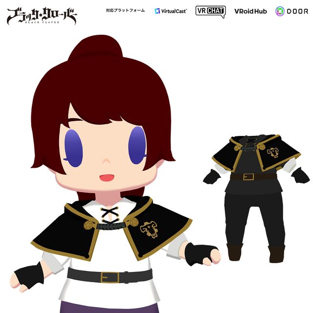 The Black Bulls Robe Costume (ChibiKetai)