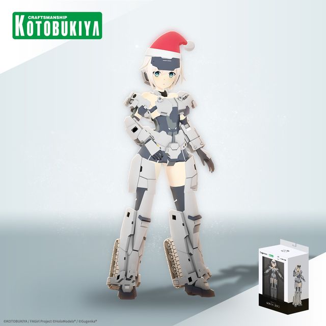 GOURAI ZERO Christmas limited edition_0