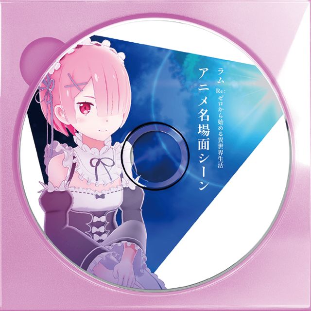 レム ホロモデル本体 『Re:ゼロから始める異世界生活』 | Xマーケット