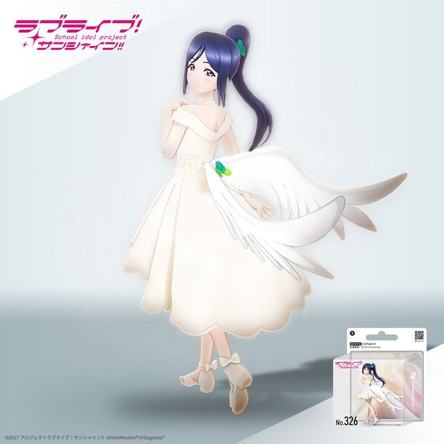 松浦 果南 （ホワイトドレスVer. ）ホロモデル本体 『ラブライブ！サンシャイン!!』