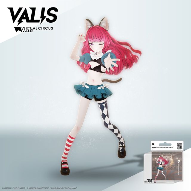 NINA ホロモデル本体『VIRTUAL CIRCUS VALIS』 | Xマーケット | 世界