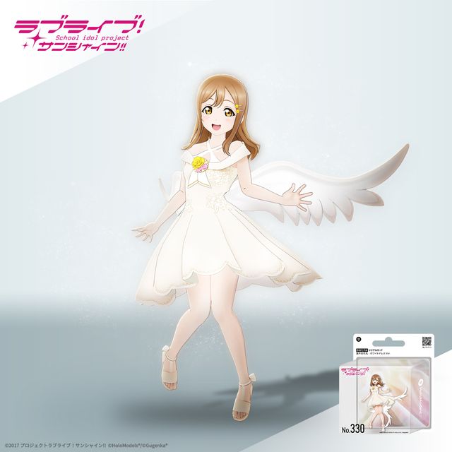 国木田 花丸 （ホワイトドレスVer.） ホロモデル本体 『ラブライブ！サンシャイン!!』
