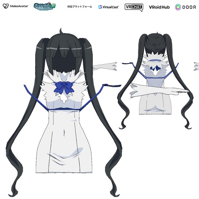 Hestiaページ Hestia | XMarket | The world's largest XR (AR/VR) online store